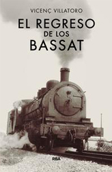 Seis años