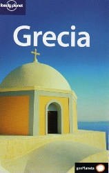GRECIA