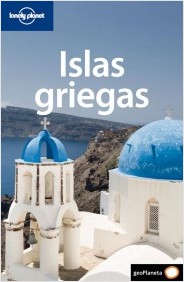 ISLAS GRIEGAS